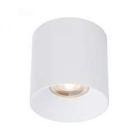 Накладной светильник Nowodvorski Ios Led 8738 - цена и фото