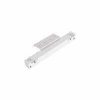 Коннектор Ideal Lux EGO SUSPENSION SURFACE LINEAR CONNECTOR ON-OFF WH 285993 - цена и фото