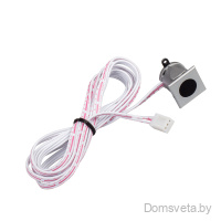 ИК-датчик SR-Hand-Switch-Silver-S Arlight 018355 - цена и фото