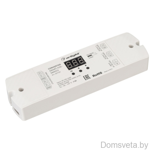 Конвертер SMART-K25-DMX512 (230V, 2x1A, TRIAC) Arlight - цена и фото