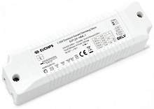 Драйвер Ideal Lux Basic Driver 1-10V 15W 218830 - цена и фото
