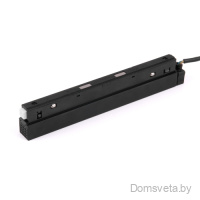 Трансформатор 100W Slim Magnetic 95041/00 - цена и фото