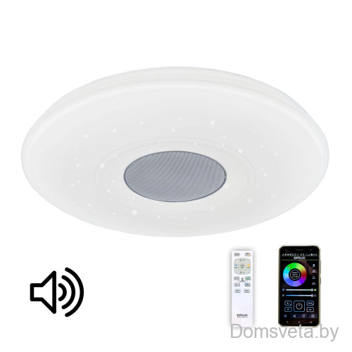 Люстра музыкальная с Bluetooth и пультом Citilux Light & Music CL703M60 Белый+Хром - цена и фото