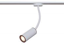 Трековый светильник Maytoni Track lamps TR010-1-GU10-W - цена и фото