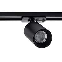 Трековый светильник Italline Danny TR black - цена и фото