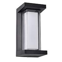 Уличный настенный светодиодный светильник Arte Lamp Ulysses A8510AL-1BK - цена и фото