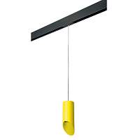 Lightstar Комплект со светильником Rullo для трека PRO Rullo PRORP43333 - цена и фото