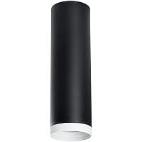 Lightstar Комплект со светильником Rullo R64973486 - цена и фото