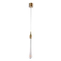 Подвесной светильник Arte Lamp RAINDROP A1803SP-3PB - цена и фото