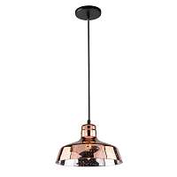 Подвесной светильник Arte Lamp Riflesso A4297SP-1AC - цена и фото