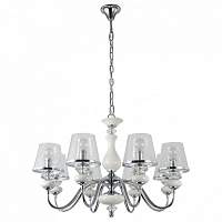 Подвесная люстра Crystal Lux Betis BETIS SP-PL8 - цена и фото