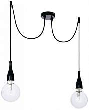 Подвесной светильник Ideal Lux Minimal SP2 Nero Opaco 112671 - цена и фото