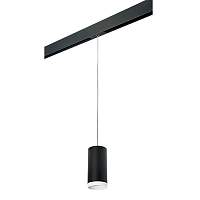 Lightstar Комплект со светильником Rullo для трека PRO Rullo PRORP64873486 - цена и фото