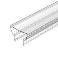 Экран ARH-WIDE-(B)-H20-2000 TPZ Clear-PM Arlight 018820 - цена и фото