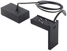 Питание Ideal Lux Arca Endcap Electrified For Pendant 223131 - цена и фото