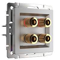 Werkel Акустическая розетка (серебряный) / WL06-AUDIOx4