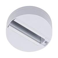 Шинопровод одноместный Track Accessories A510133 - цена и фото