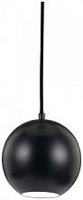 Подвесной светильник Ideal Lux Mr Jack SP1 Big Nero 231297 - цена и фото