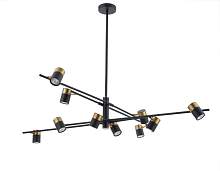 Подвесной светильник Freya FR5201PL-10B - цена и фото