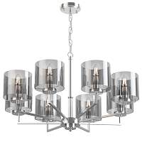 Подвесная люстра Freya Karen FR5096PL-08CH - цена и фото