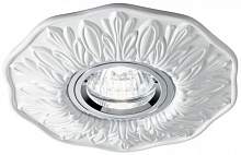 Встраиваемый светильник Ideal Lux Polka FI1 Bianco 115597 - цена и фото