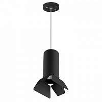 Подвесной светильник Lightstar RULLO HP16 RP487437 - цена и фото