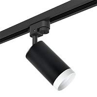 Lightstar Комплект со светильником Rullo R1T4373436 - цена и фото