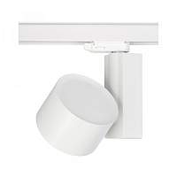 Трековый светильник Nowodvorski Nea Led 8753 - цена и фото