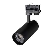 Светильник трековый LGD-GERA-4TR-R74-20W White6000 (BK, 24 deg, 230V, DALI) (Arlight, IP20 Металл, 5 лет) - цена и фото
