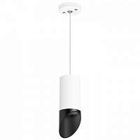 Подвесной светильник Lightstar RULLO HP16 RP43637 - цена и фото