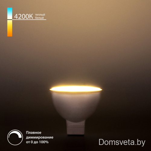 Светодиодная диммируемая лампа Dimmable 7W 4200K GU5.3 Elektrostandard BLG5317 - цена и фото