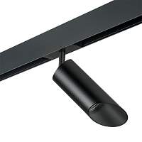 Lightstar Комплект со светильником Rullo для трека PRO Rullo PRO43737 - цена и фото