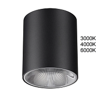 Потолочный светильник Odeon Light HIGHTECH 7138/12CL - цена и фото
