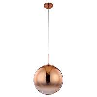 Светильник подвесной Arte Lamp Jupiter Copper A7963SP-1RB - цена и фото