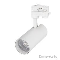 Arlight Светильник LGD-GERA-4TR-R74-20W Day4000 (WH, 24 deg, 230V) (024085(2)) - цена и фото