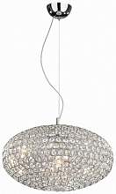 Подвесной светильник Ideal Lux Orion SP6 059181 - цена и фото