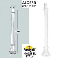 Парковый столб FUMAGALLI ALOE 000.163.000.W0 - цена и фото