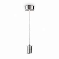 Подвесной светильник Ideal Lux SET UP MSP NICKEL 260044 - цена и фото