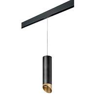 Lightstar Комплект со светильником Rullo для трека PRO Rullo PRORP6497190 - цена и фото