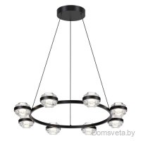 Подвесная светодиодная люстра Odeon Light KLOT 5031/50L - цена и фото