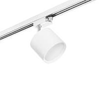 Lightstar Комплект со светильником Rullo R1T3486 - цена и фото