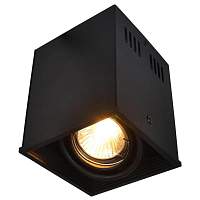 Точечный светильник Cardani Piccolo A5942PL-1BK - цена и фото