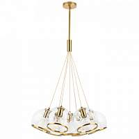 Подвесной светильник Lightstar SFERICO 729071 - цена и фото