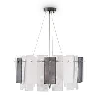 Подвесной светильник Freya FR5198PL-06CH - цена и фото