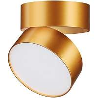 Точечный светильник Novotech Over 358751 - цена и фото