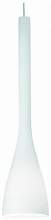 Подвесной светильник Ideal Lux Flut SP1 BIg Bianco 035666 - цена и фото