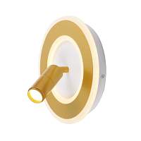 Спот настенный Arte Lamp A2607AP-20GO TOMMY светодиодный LED 20W - цена и фото