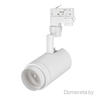 Arlight Светильник LGD-ZEUS-4TR-R88-20W Day4000 (WH, 20-60 deg, 230V) (024606(1)) - цена и фото