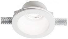 Встраиваемый светильник Ideal Lux Samba Round D90 139012 - цена и фото