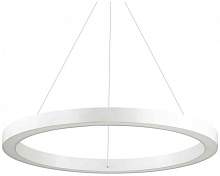 Подвесной светодиодный светильник Ideal Lux Oracle D70 Round Bianco 211381 - цена и фото